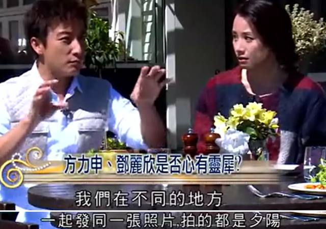 邓丽欣|相恋10年还是分手，娱乐圈童话爱情破灭：她离婚了，他还未娶！