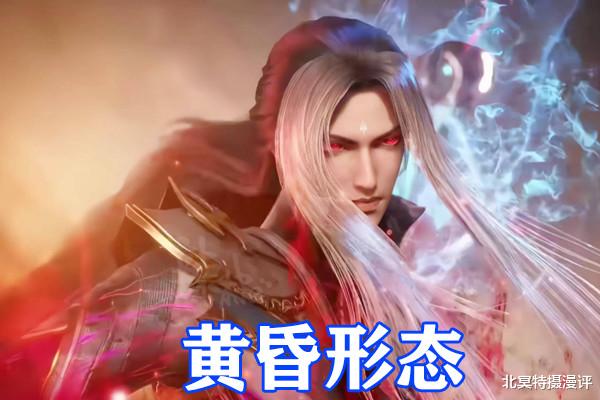 小舞|斗罗大陆：唐三黄昏形态暴走，无限火力斩杀虚幻之蛇，邪火凤凰爆发