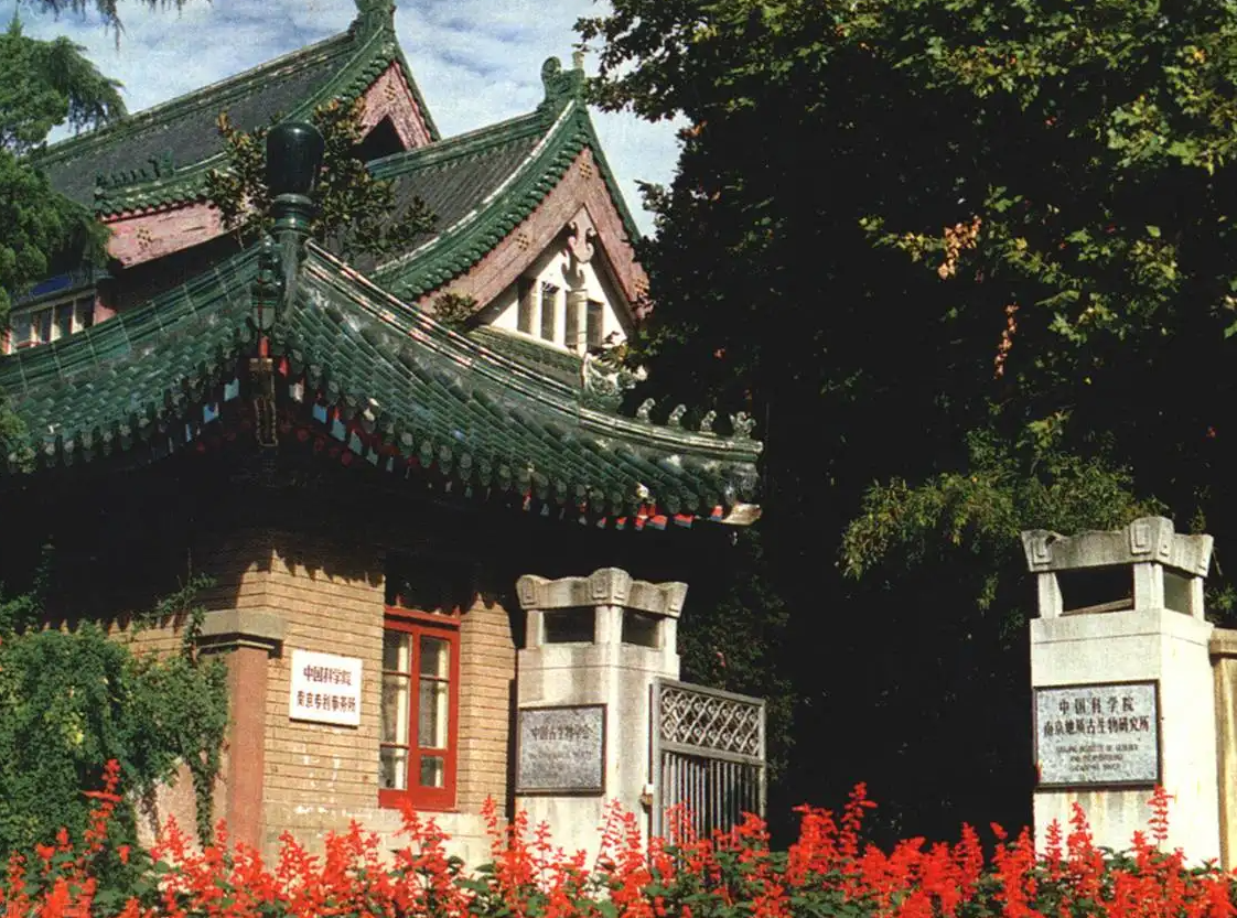 保安|研究所招聘带编“保安”，要求硕士生才能报考？工作人员回应了