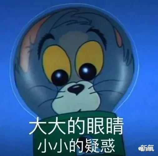 阿Sa 这豪门超模翻车了？拍护肤过程还带妆…
