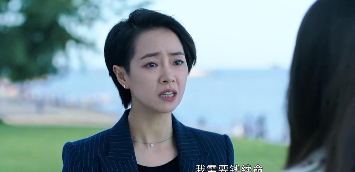 苏雯|不期而至：看懂苏雯的黑化，才明白她为了复仇牺牲有多大！