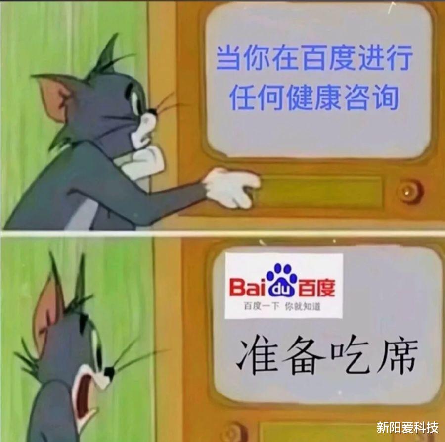 饮食 人间真实系列