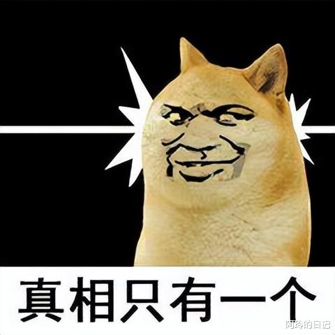 Fedora|全网最流氓的App,要被华为鸿蒙封杀了