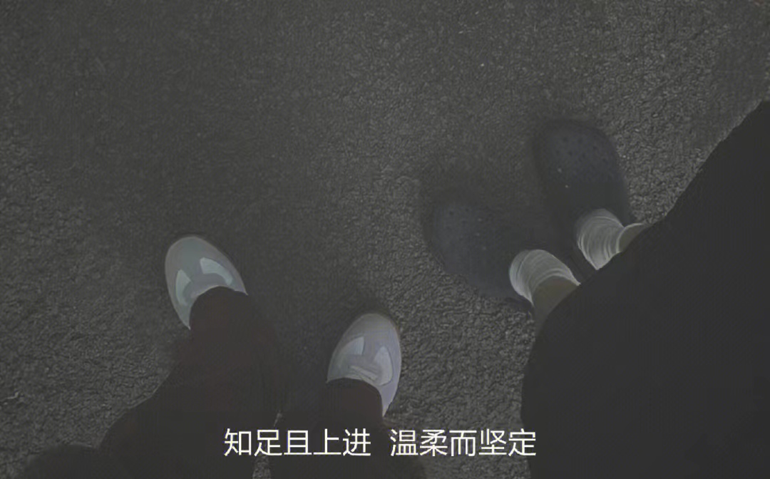 |置顶文案   永不过时