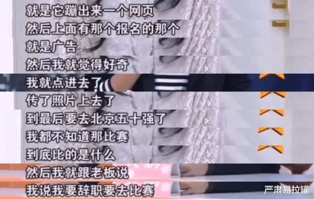 关晓彤|赵丽颖进击,杨幂摆烂!