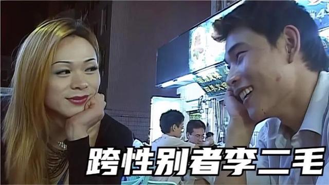 金星|李二毛,梦想成为金星的男人,努力向上的生活,如今出租屋自杀