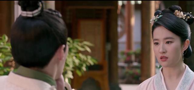 赵盼儿|梦华录：同样都被人羞辱，池衙内跟赵盼儿的区别，咋就这么明显