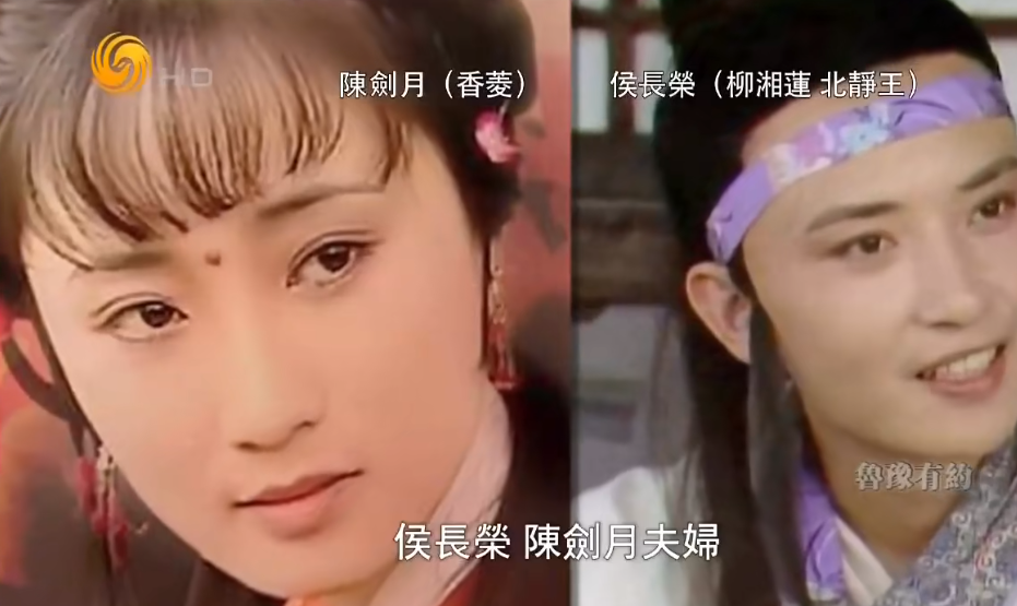 红楼梦|娱乐圈“最惨美人”出家后去世！原来她的结局，20年前就写好了