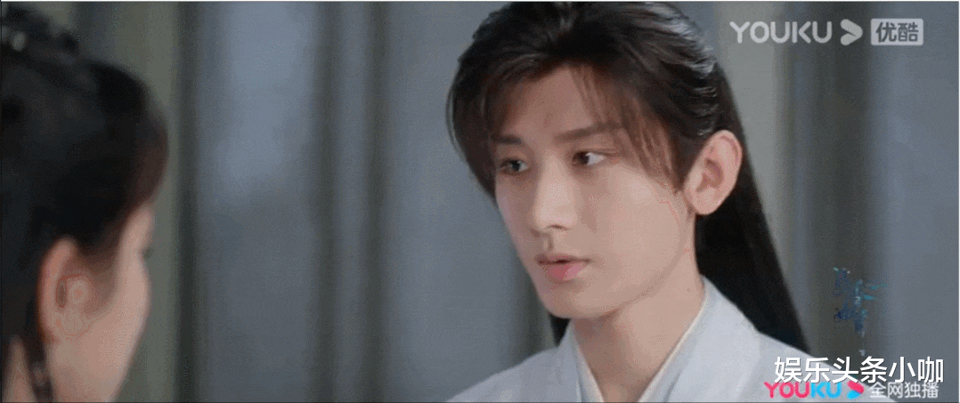 应渊|她的cp,还能嗑吗?