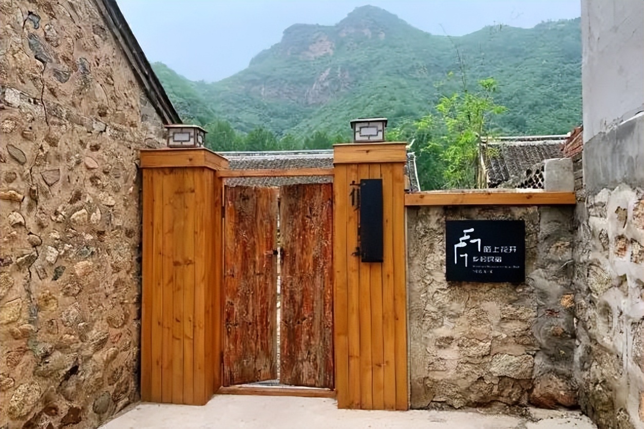 旅游业|密云东极仙谷-古朴的农家小院儿-原生态的乡村氛围浓郁