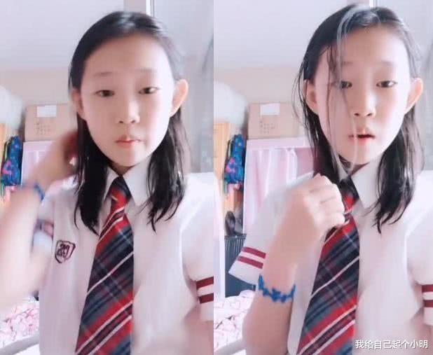 小沈阳 小沈阳媳妇减肥后颜值上升，瘦成中国版孔孝真？网友：太美了！