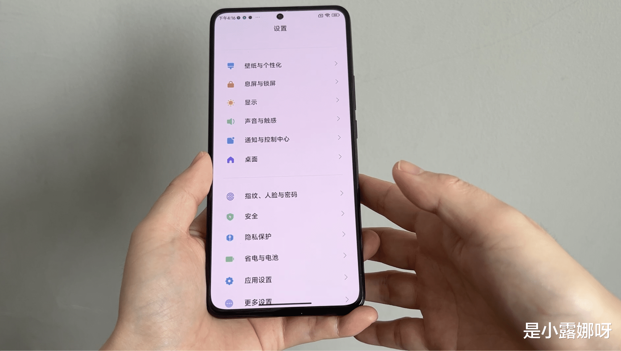 红米手机|红米K50至尊版使用3天后，回答网友问得最多的5个问题！