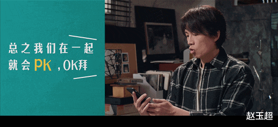 黄子华|史上第二！港产喜剧票房能超越周星驰的，果然是黄子华