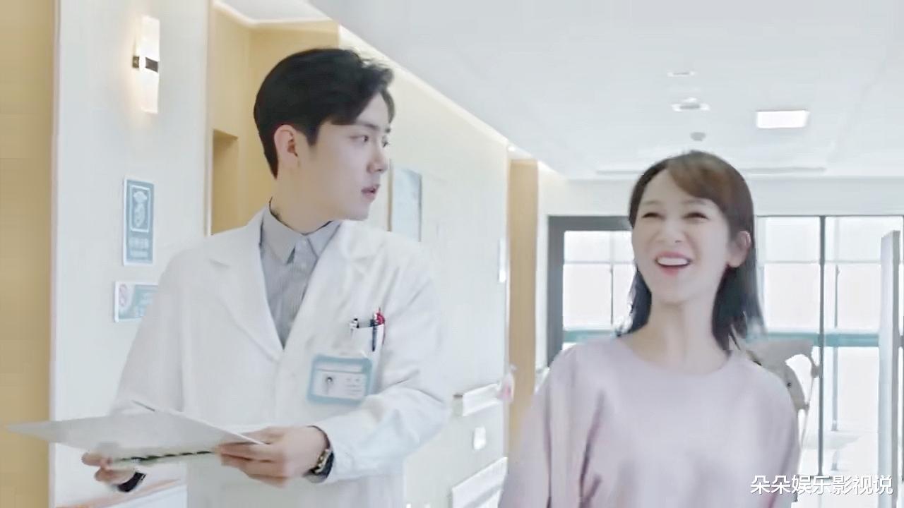 顾魏|《余生请多指教》爱正浓时,女二出大招,顾魏林之校上演分手戏