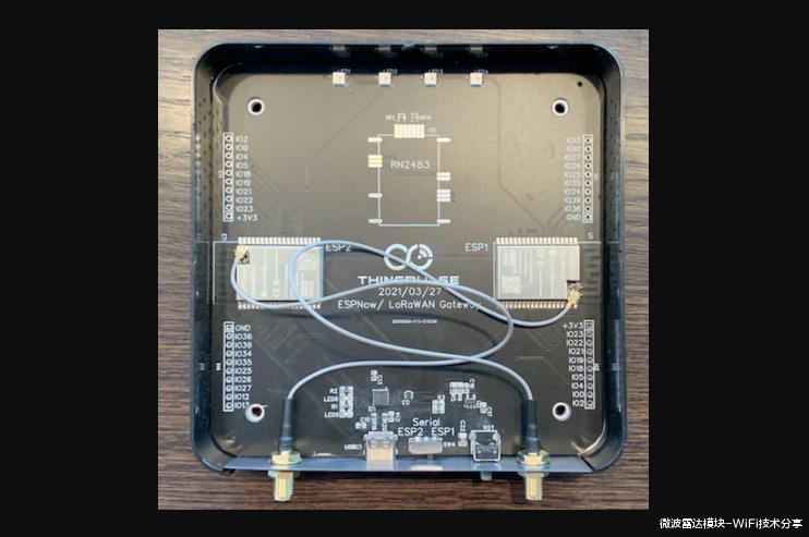 芯片|基于ESP32芯片模组,设计了ESPGateway网关设备,飞睿科技乐鑫代理