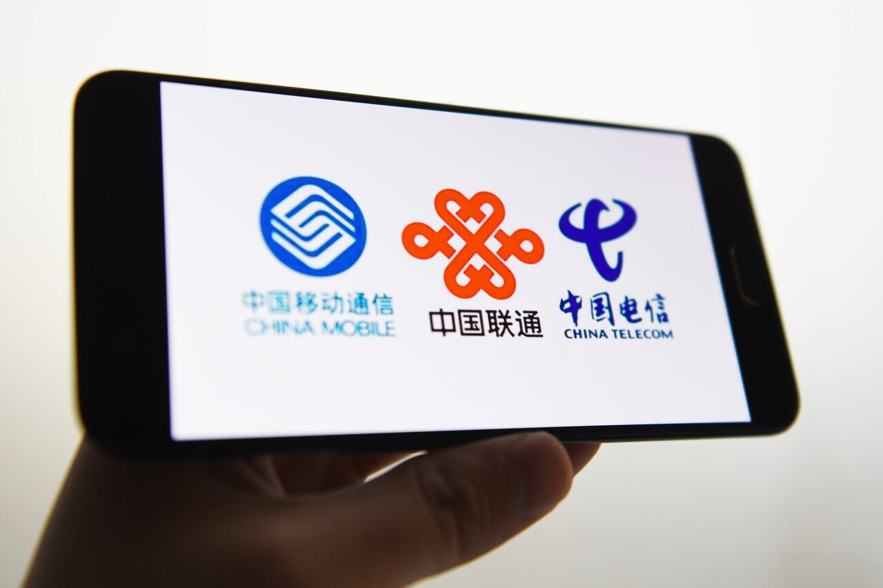 电信|【移动/联通/电信】联合整治骚扰电话、短信，如此屏蔽“相关号段”想接都难！