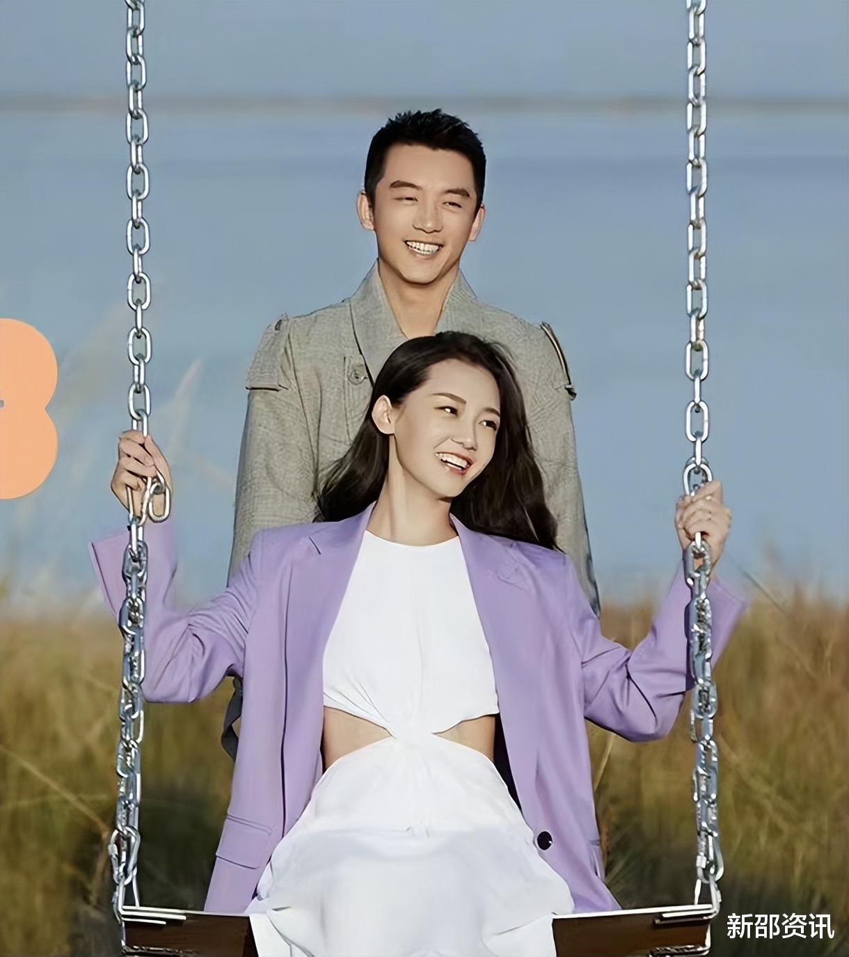 |杨幂,虞书欣,郑恺苗苗,陈乔恩,何老师