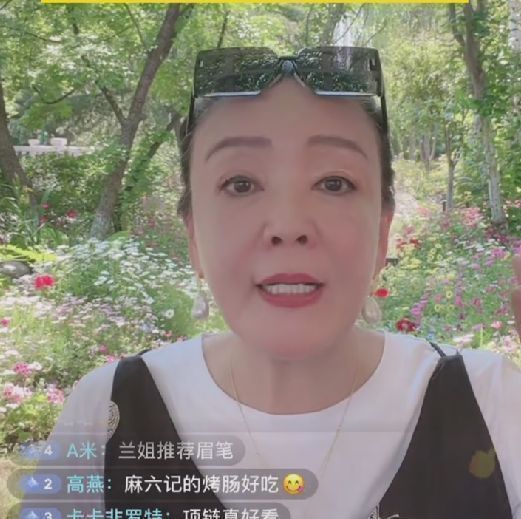 梁洛施|张兰回应汪小菲恋爱，不会承认张颖颖这个儿媳，想进汪家门都没有