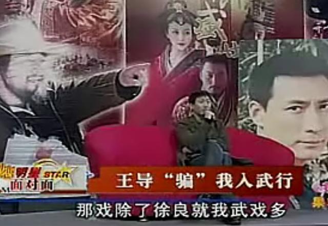 张子健|一生演一部“烂片”就真的够了，张子健偏偏连演三部，“元芳，你怎么看？”