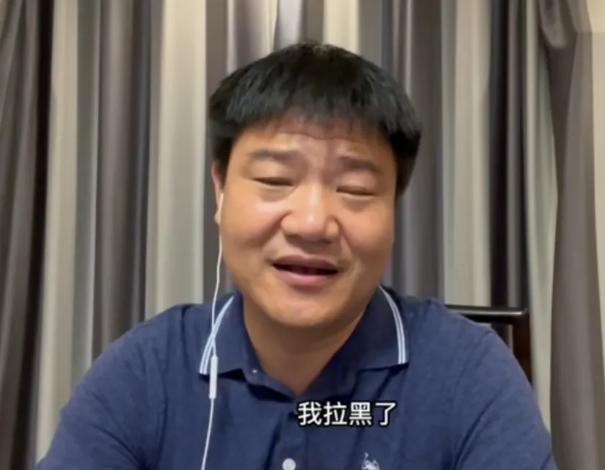 “如果没有那100万,我当初就不会辞职。”反诈老陈无奈道