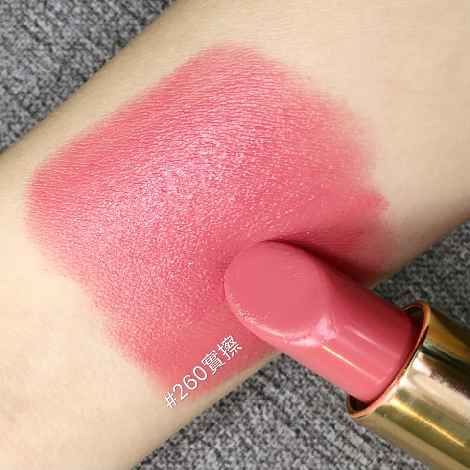 肠胃 米兰达可儿二胎产后半年瘦不下来？这只斩男色唇膏救了她