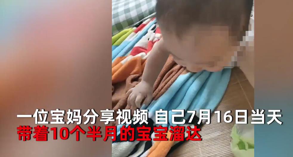 不足一岁宝宝被熟人喂食,当晚发烧被确诊传染,母亲自责没拦住