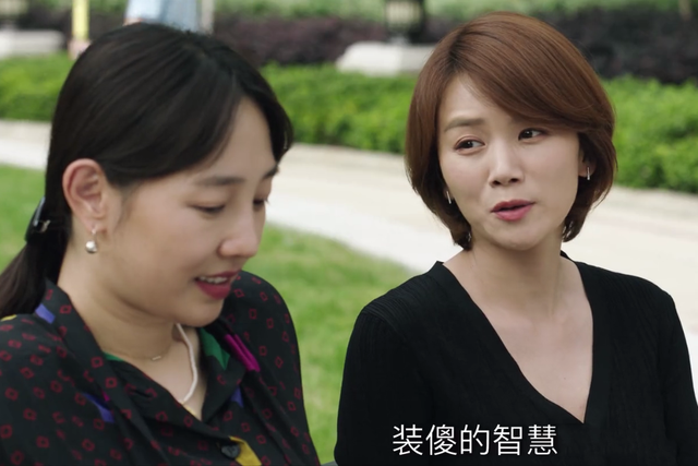 婚前签协议、卧室装监控,蒋静咽下的苦果,给天下女孩敲响了警钟