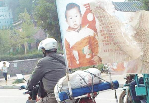 田曦薇|郭新振喊“爸”，郭刚堂做出了决定，众网友却不开心了