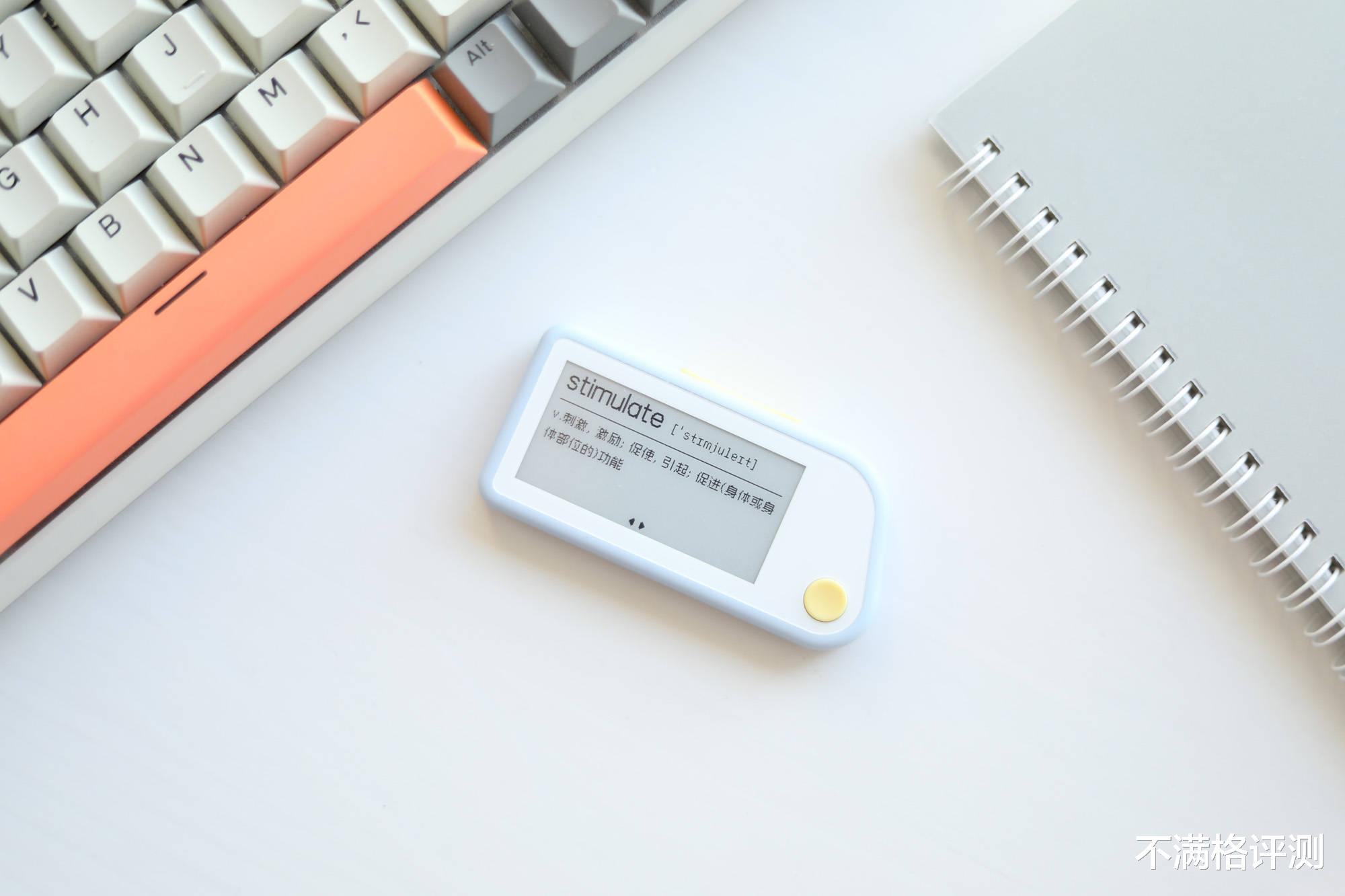 ipad air|走路也能背单词，墨水屏设计，仅重30克，喵喵机电子单词卡评测