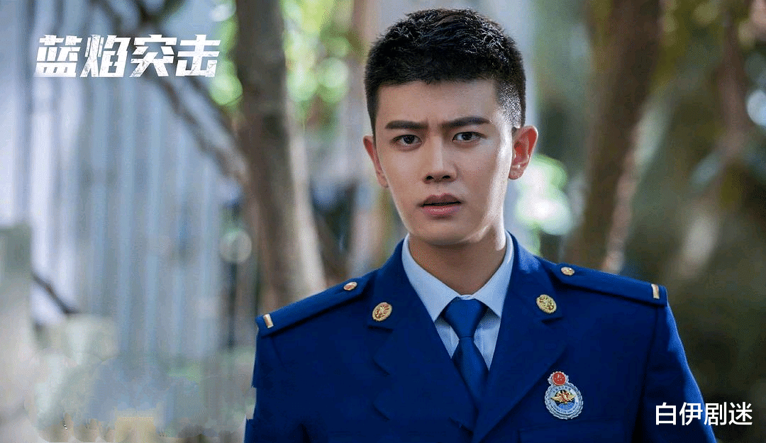 陈小纭|《蓝焰突击》的陈小纭，与缇兰紫簪的美相比，差距为何这么大？