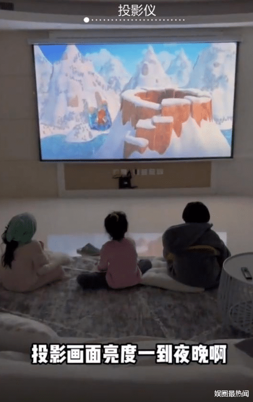 太豪气！刘畊宏千万豪宅曝光，家装简约明亮，客厅可容纳十几人