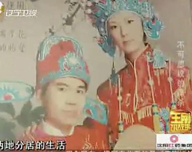 博士丈夫男扮女装,27刀杀死怀胎八个月妻子