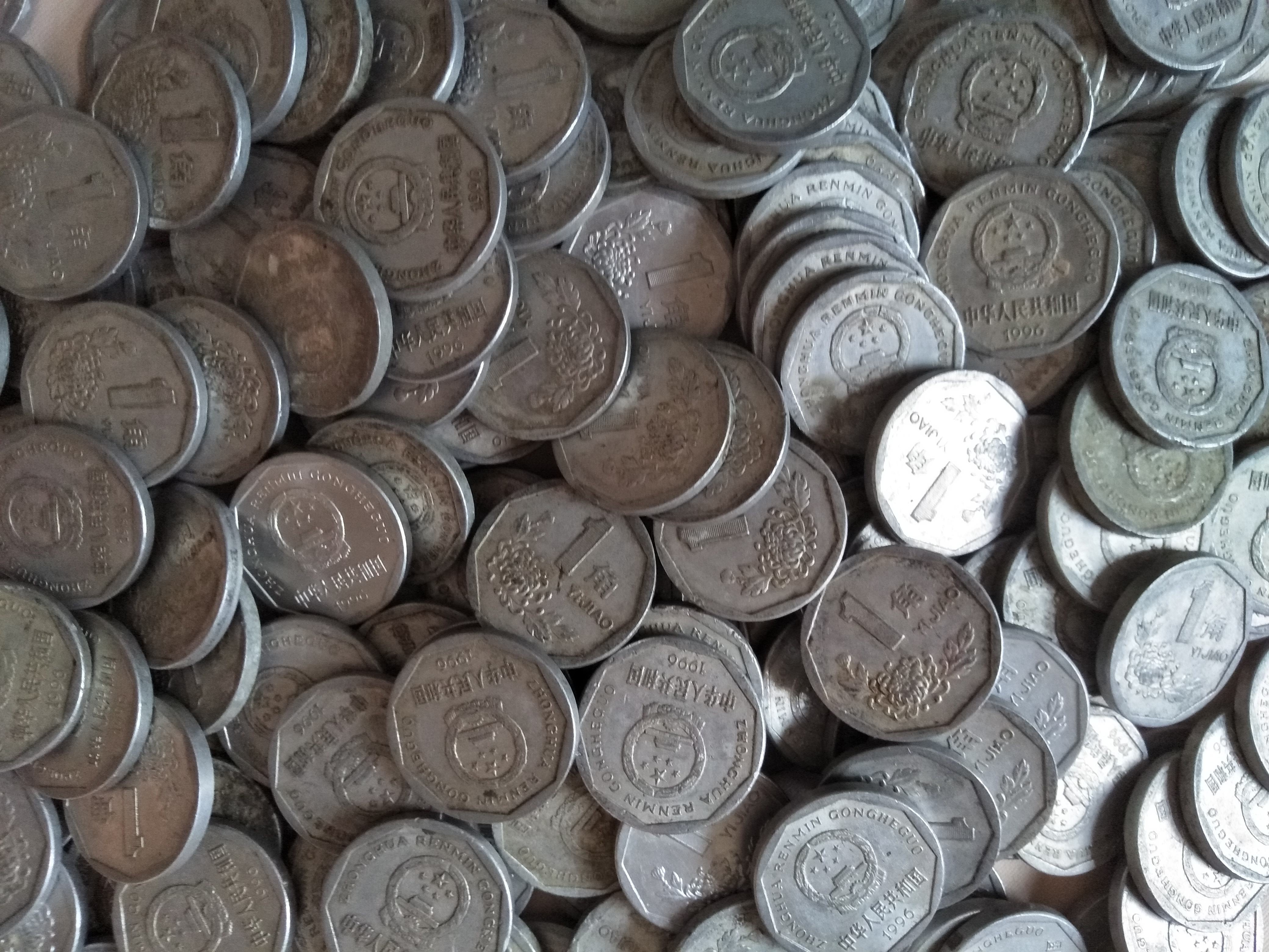 钱币|一角国徽硬币值钱吗？