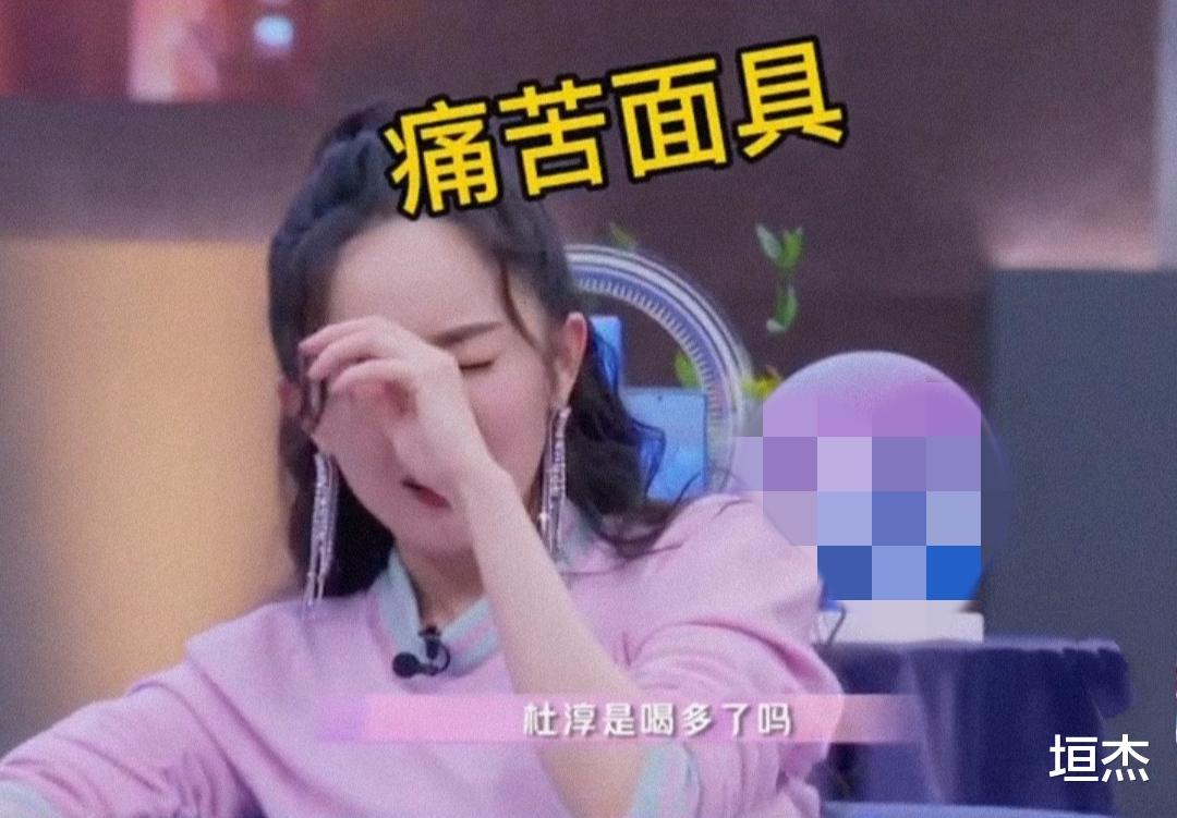 杜淳|天天演霸总，油而不自知！这10位中年男星，堪称“人间油物”