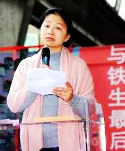 史铁生:三次自杀后,他却活成了所有人的救赎之神!
