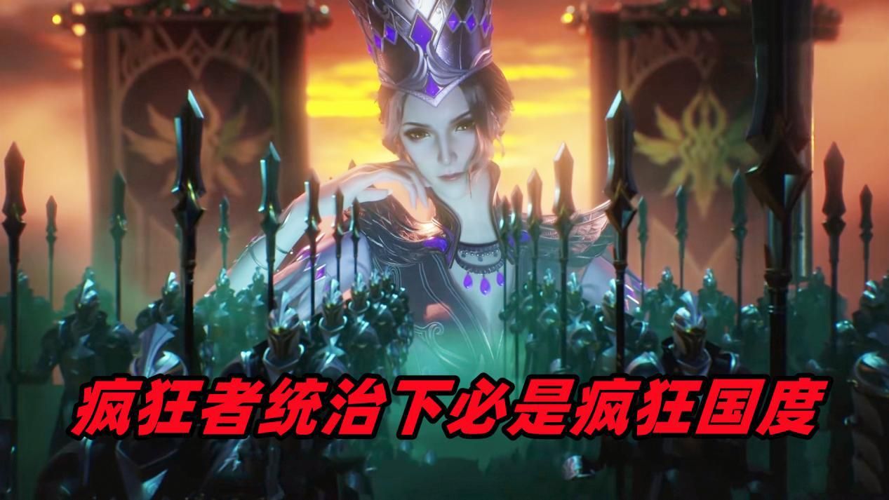 比比东|真以为比比东赢了就皆大欢喜?避重就轻的结果只有一个,走向毁灭