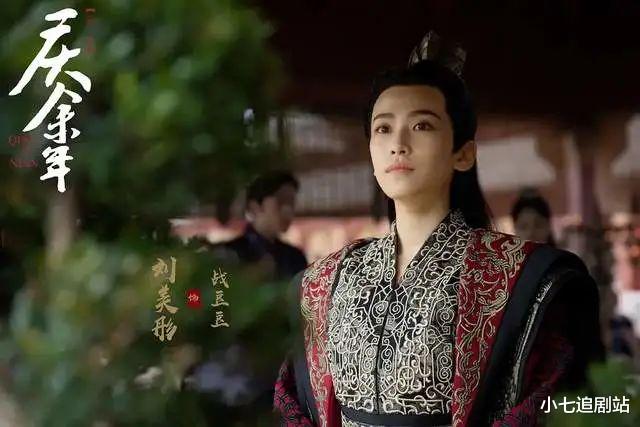 猎罪图鉴|刘美彤演完《庆余年》演《猎罪图鉴》，这才是女扮男装该有的颜值