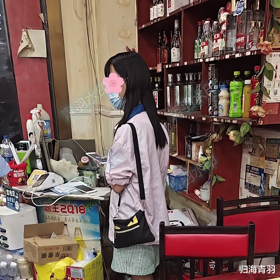 上海一男子请女生吃饭,吃一半提前走了,女生没钱买单被警察带走