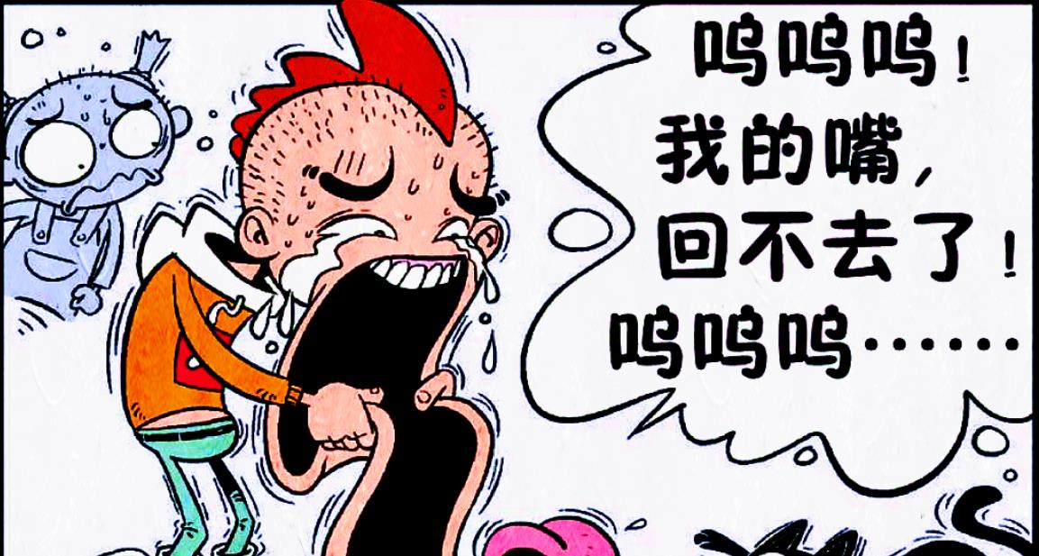 小衰的“鸡冠美发”魔高一尺,而大脸的“哪吒剃头”却道高一丈!