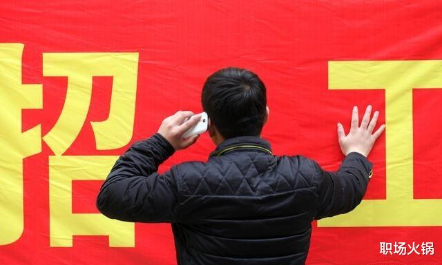 劳务派遣|人到中年哪怕混不下去，也别从事这4种坑人职业，给高工资也不干