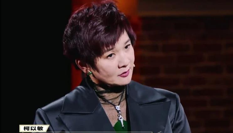 高圆圆|被永久封杀的女明星,当初有多张狂,现在就有多落魄!