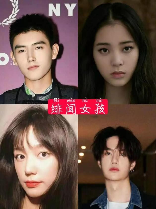 陈飞宇|“京圈太子”陈飞宇，因吃醋内涵王一博，被亲爹逼下跪吃饭遭质疑