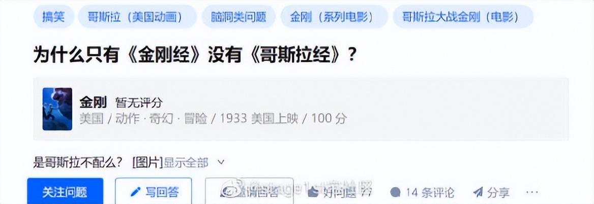 |想跟她一起舞起来 | 周日福利囧图