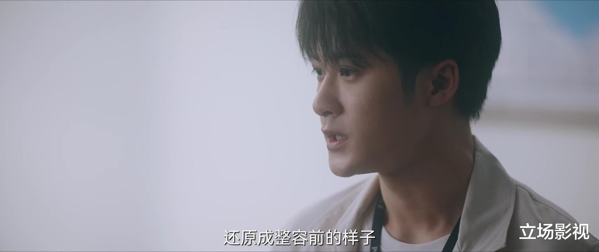 猎罪图鉴|悬疑剧《猎罪图鉴》首播，4集3个大案，连看4集不过瘾，欲掀收视狂潮