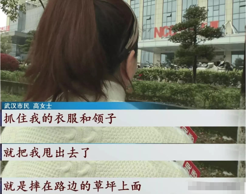 7块钱打车被司机拖拽、辱骂,打车券有优惠,乘客为何不能用?