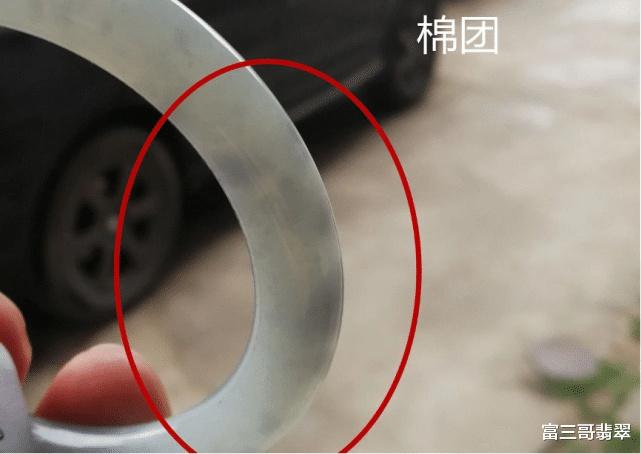 翡翠|翡翠戴久了,它里面的棉会化开?这种说法靠谱吗?