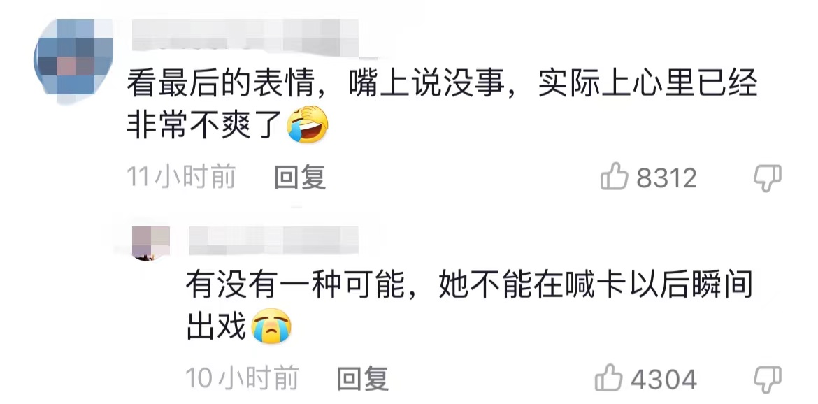 赵丽颖|赵丽颖新剧花絮引热议，扇张凯丽女儿巴掌力度大，上前抚摸遭拒绝