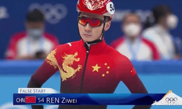 谷爱凌|冬奥会2.7日看点！谷爱凌迎来首秀，短道速滑再争2金，苏翊鸣冲击奖牌