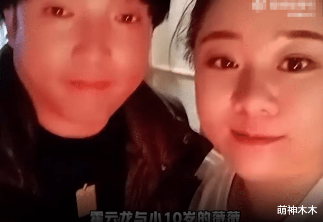 汪小菲|两天之内7个瓜!复合劈腿、二次离婚、犯重婚罪,豪门争斗太抓马