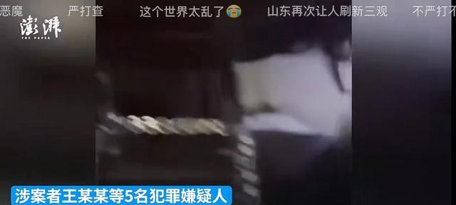 山东临沂,5人因殴打、强迫未成年少女有偿接待,被刑事拘留